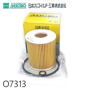 トヨタ（TOYOTA） 5個セット 純正 オイルフィルター SU003-08412