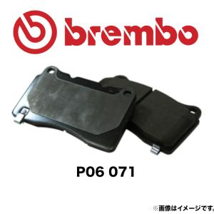 Brembo ブレーキパッドセット brembo（ブレンボ） P83 154 brembo ブレーキパッド フロント 左右