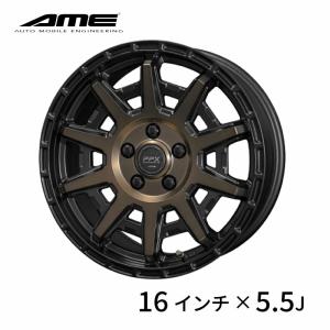 共豊 KYOHO by AME PPX D10X 12×3.5B +45 4H100 ブラック