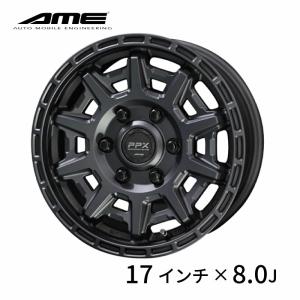 共豊 KYOHO ホイール スマック ヴァルキリー 17×7.0J インチ 5H PCD