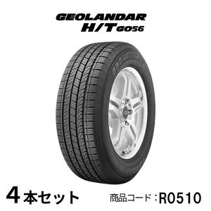 GEOLANDAR 4本セット H/T G056 E4464 195/80R15 107/105L LT 15インチ