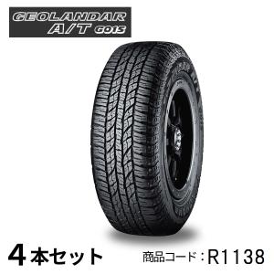 GEOLANDAR 4本セット ヨコハマタイヤ CV 4S 225/65R17 102H R8720 G061