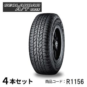GEOLANDAR 4本セット ヨコハマタイヤ A/T G015 R1124 P265/70R16 111T 