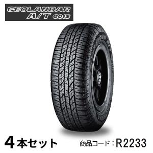 ヨコハマブルーアース　165/60-15 4本　24年 ヨコハマブルーアース 165/60-15 4本 24年