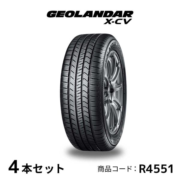 4本セット ヨコハマタイヤ GEOLANDAR X-CV G057 R4551 295/40R21 ...