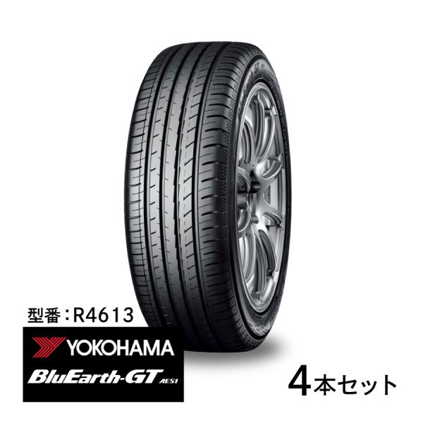 4本セット ヨコハマタイヤ ブルーアース GT R4613 185/55R15 82V BluEar...