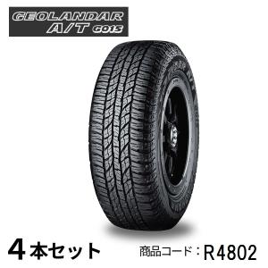 GEOLANDAR 4本セット ヨコハマタイヤ A/T G015 R1124 P265/70R16 111T