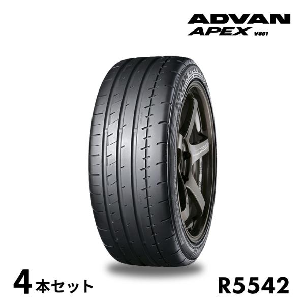 4本セット ヨコハマタイヤ ADVAN APEX V601 R5542 245/45R20 103Y...