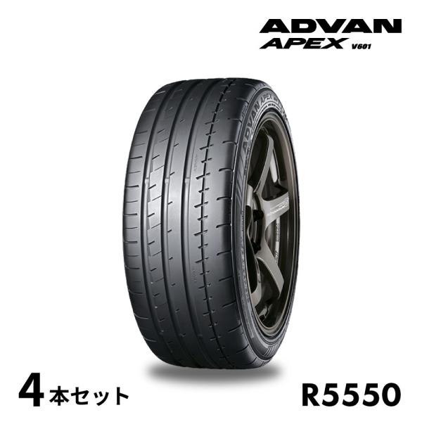 4本セット ヨコハマタイヤ ADVAN APEX V601 R5550 245/35R20 95Y ...