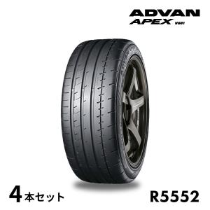 20インチアルミホイールタイヤ付　245/40R20 ヨコハマタイヤ　スペア ADVAN 4本セット ヨコハマタイヤ APEX V601 R5555 245/40R20 99Y