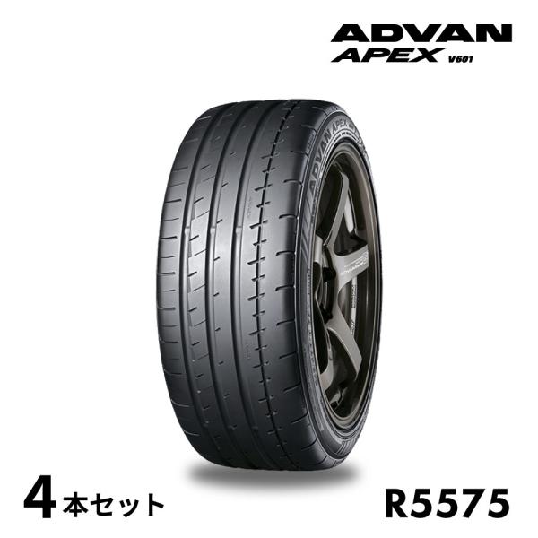 4本セット ヨコハマタイヤ ADVAN APEX V601 R5575 235/45R18 98Y ...