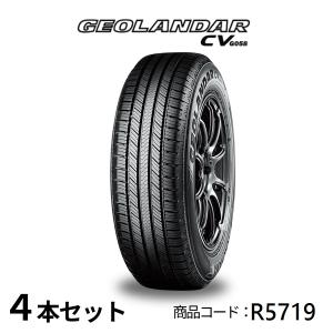 GEOLANDAR 4本セット ヨコハマタイヤ CV G058 R9707 225/65R17 102H 17
