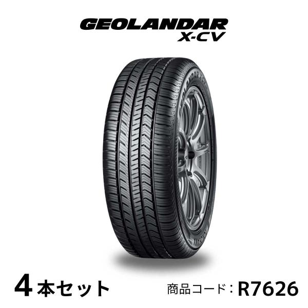 4本セット ヨコハマタイヤ GEOLANDAR X-CV G057 R7626 265/55R20 ...