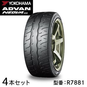 ヨコハマタイヤ 4本セット ADVAN A052 R4288 265/35R18 97Y 18インチ 