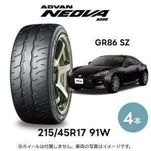 ヨコハマタイヤ（YOKOHAMA TIRE） 4本セット PARADA PA03 215/65R16C