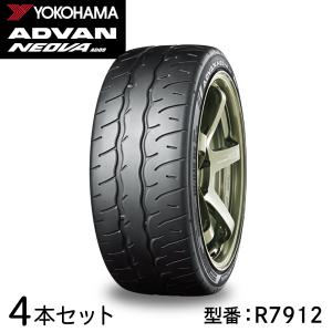 アドバンスポーツ　245/45R18 送料無料　2本 bigrun-ichige-
