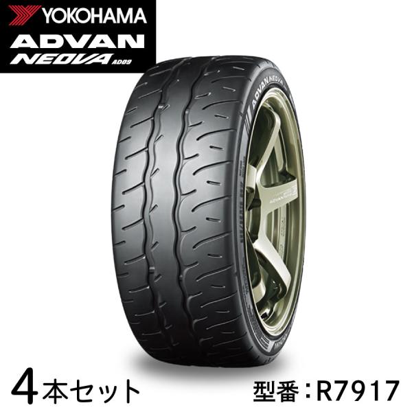 4本セット ヨコハマタイヤ ADVAN NEOVA AD09 R7917 295/35R18 103...