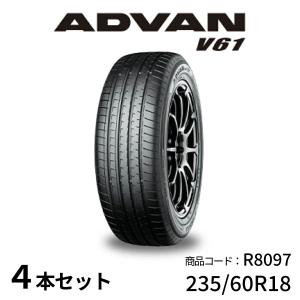 BluEarth 2025年製 ヨコハマ 235/60R18 103W YOKOHAMA BluEarth-XT