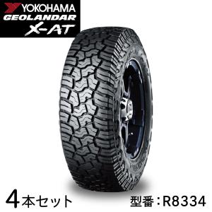 4本セット ヨコハマタイヤ GEOLANDAR X-AT G016A R8334 165/65R15 81S 15インチ ジオランダー デリカD:2 タフト ソリオ オフロード マッド＆スノー