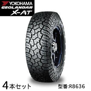 ヨコハマタイヤ（YOKOHAMA TIRE） 4本セット GEOLANDAR X-AT G016