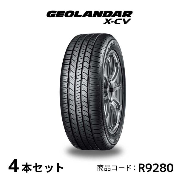 4本セット ヨコハマタイヤ GEOLANDAR X-CV G057 R9280 245/70R18 ...