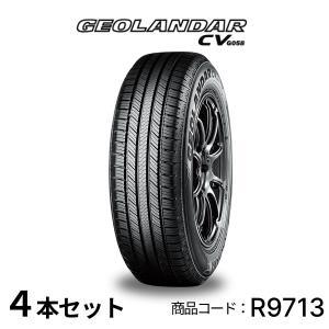 ヨコハマタイヤ 正規品 4本セット限定価格 225/55R18 98V YOKOHAMA