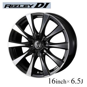 WEDS ホイール RIZLEY DI 16インチ 6.5J インセット40 47 53 5穴 PCD 114.3 ブラックポリッシュ 耐久性 腐食しにくい ウェッズ ライツレー ディーアイ