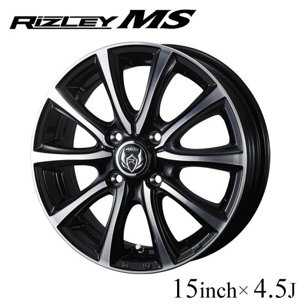 WEDS ホイール RIZLEY MS 15インチ 4.5J インセット45 4穴 PCD100 ブ...