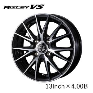 WEDS（ウェッズ） ホイール RIZLEY DI 13インチ 4.00B インセット45 4 