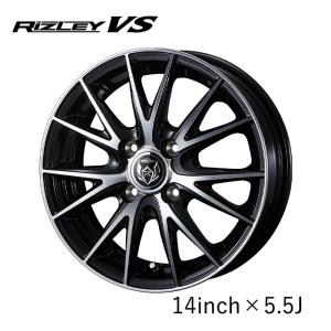 WEDS スポーツレーシングホイール 14インチ 5J PCD100 一本 WEDS 14インチ 4.5j pcd100」の人気商品一覧 | 安い商品を通販サイト