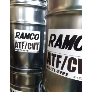 Castrol CASTROL TRANSMAX ATF FE マルチビークル【20L×1缶