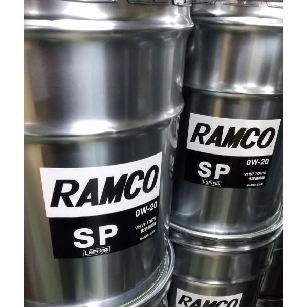 SPグレード LSPI対応 エンジンオイル SP 0W-20 20リットル ペール缶 VHVI 10...