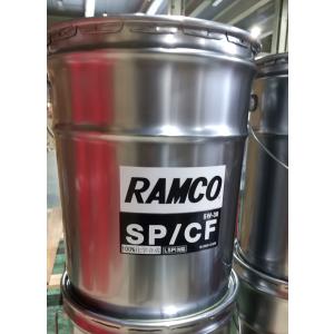 ○日産純正クリーンディーゼルオイル 5W-30 20L(ペール缶) : NET 部品