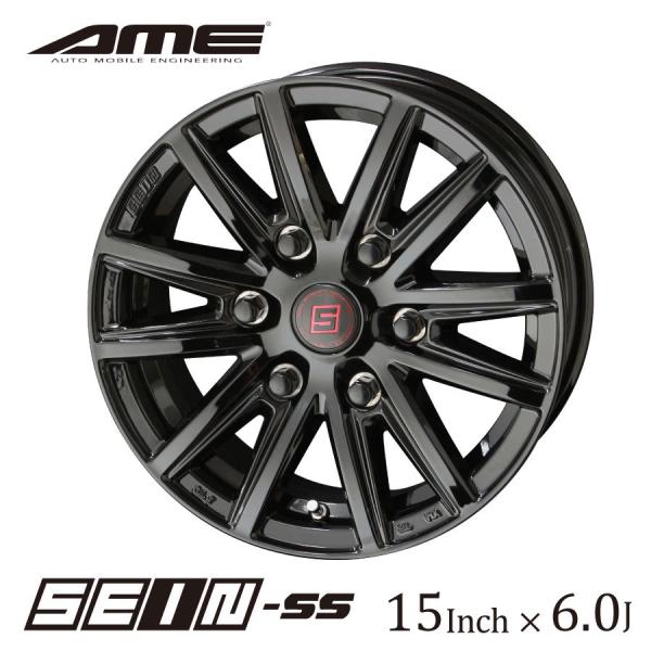 by AME ホイール ザイン SS 15インチ 6.0J +33 6穴 PCD139.7 ブラック...