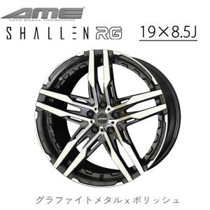 共豊 KYOHO ホイール AME シャレンRG 19インチ 9.5J 5H PCD114.3 