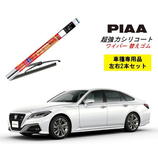 PIAA ピア トヨタ クラウン ARS22#.GWS22# 用 ワイパー替えゴム SLW60 SL...
