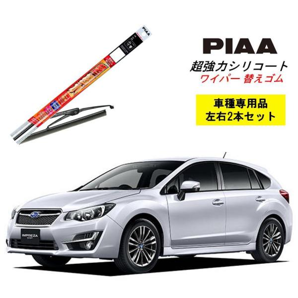 PIAA ピア スバル インプレッサスポーツ GP# 用 ワイパー替えゴム SLW65 SLR40 ...