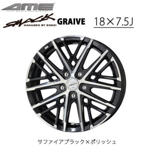 共豊 KYOHO ホイール スマック ヴァルキリー 18×8.0J インチ 5H PCD