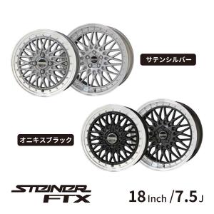 18インチ シルバー ブラック ホイール KYOHO ホイール シュタイナーFTX 18インチ 8.0J インセット +38