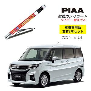 ハセプロ マツダ エンジンカバーエンブレム レッド HASEPRO