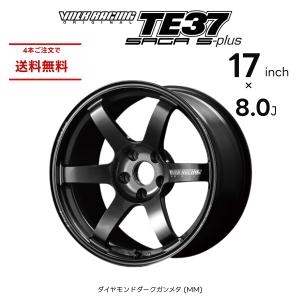 RAYS レイズ TE37 SAGA SL VOLK RACING 17インチ 8.5J プレスド