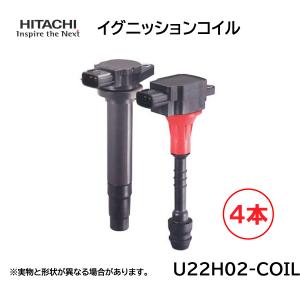 HITACHI IGNITION COIL RC1オデッセイ 4個 新品 HITACHI IGNITION COIL RC1オデッセイ 4個 新品 Amazon.com