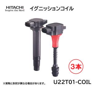 実働外し　アルテッツァ　前期　イグニッションコイル　90919-02236 トヨタ 新品 強化 イグニッションコイル 4本SET アルテッツァ