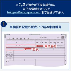VARTA LN2 AGM バッテリー 560...の詳細画像5