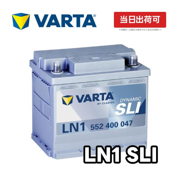 VARTA Dynamic SLI LN1 | 552-400-047 VARTA Blue Dyn...