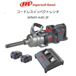 Ingersoll Rand（インガソール・ランド） ロングアンビルインパクト