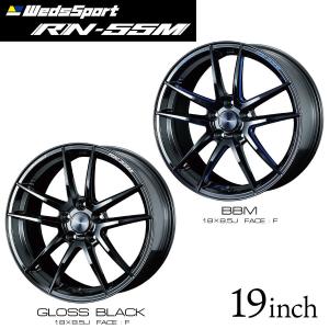 WEDS（ウェッズ） 4本購入で特典付 0072743 ウェッズスポーツ SA-20R