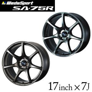 ウェッズスポーツ SA-20R 17インチ 7J インセット43/50 4穴 PCD