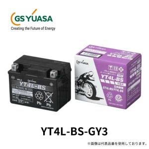 GS YUASA ジーエスユアサ バイクバッテリー YT4L-BS-GY3  バッテリー ECR-0.18NデンカイエキB VRLA 制御弁式 メンテナンスフリー | オートバイ バイク用品｜norauto