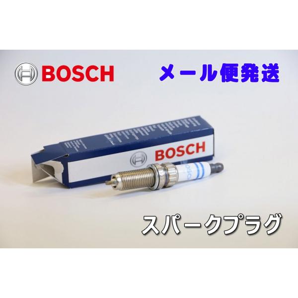 BOSCH ボッシュ スパークプラグ ZR7SI332S ダブルイリジウム 0242135518 ド...